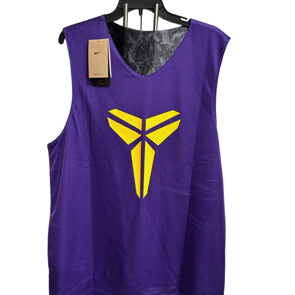 Nike Purple and Yellow Basketball Jersey